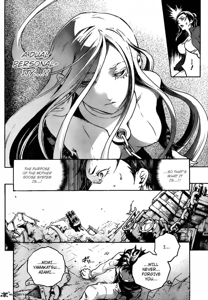 Read Deadman Wonderland Manga Online