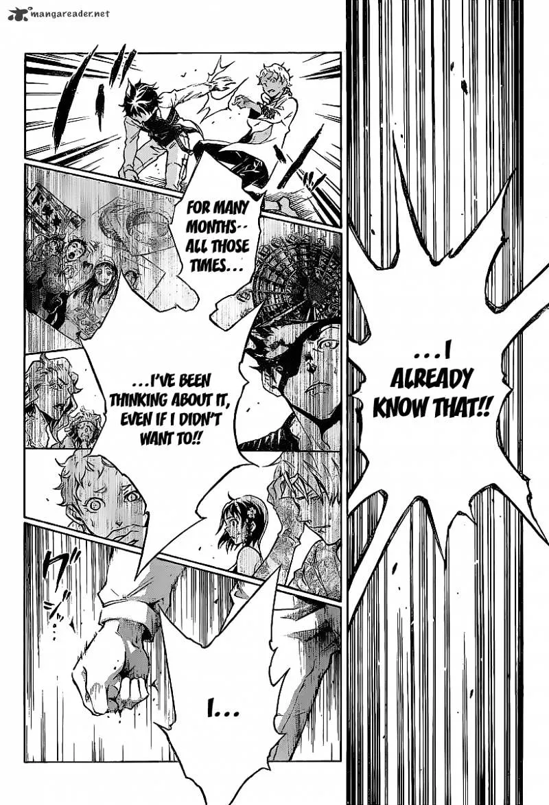 Read Deadman Wonderland Manga Online