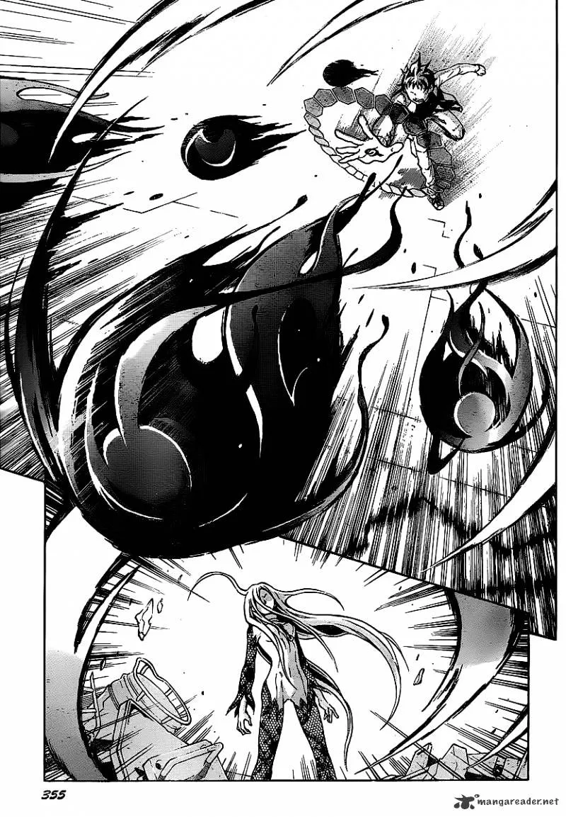 Read Deadman Wonderland Manga Online