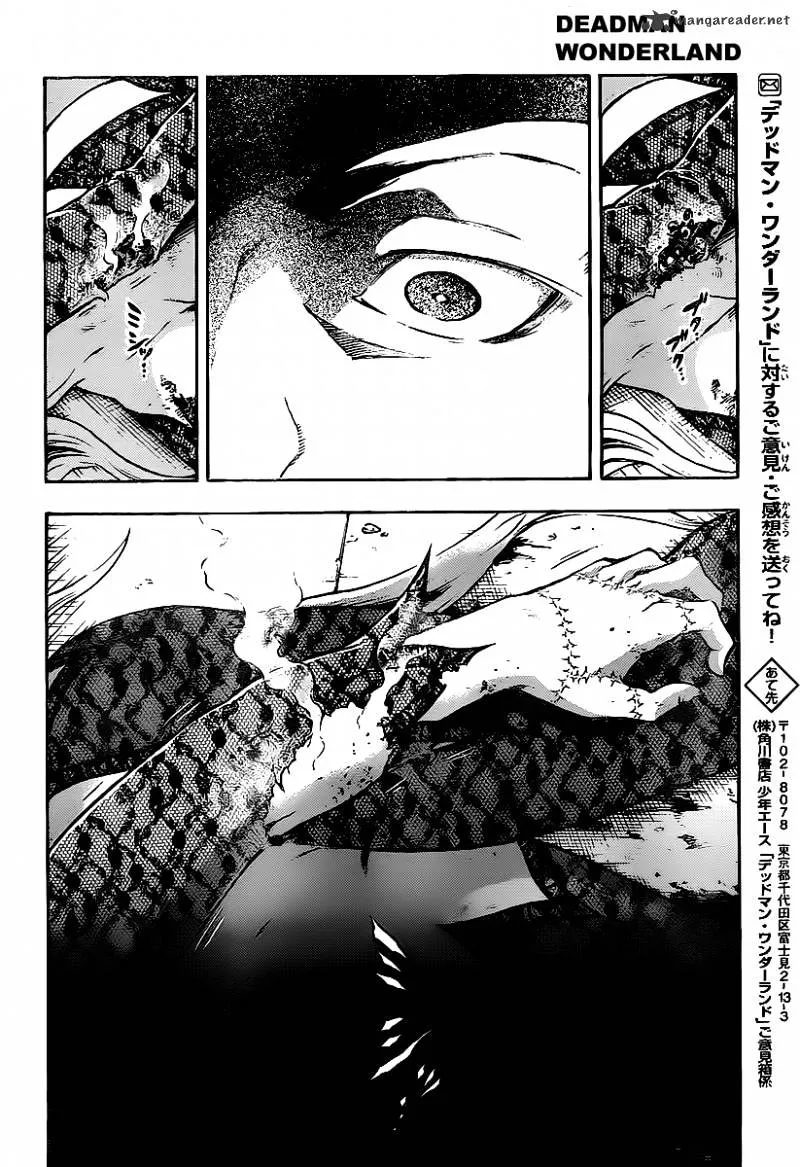Read Deadman Wonderland Manga Online
