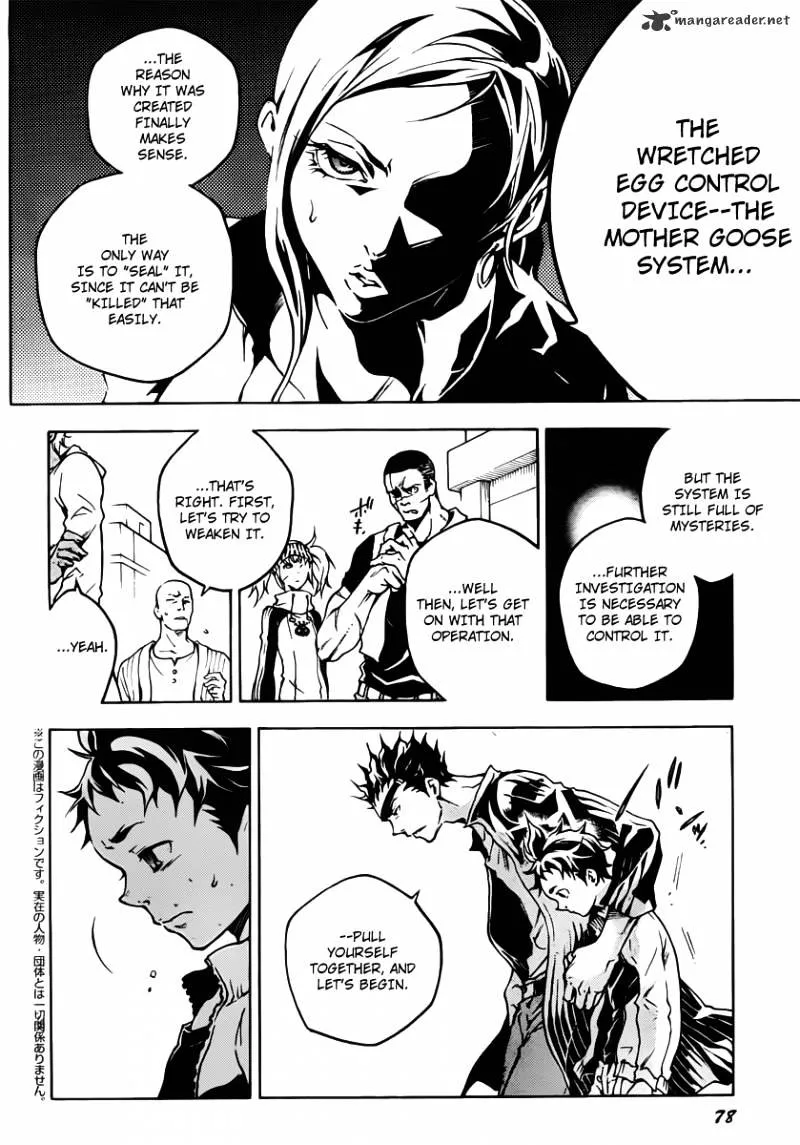 Read Deadman Wonderland Manga Online