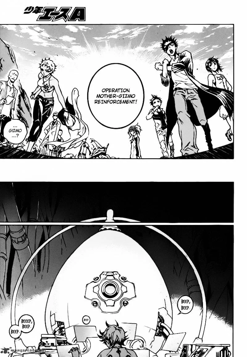 Read Deadman Wonderland Manga Online