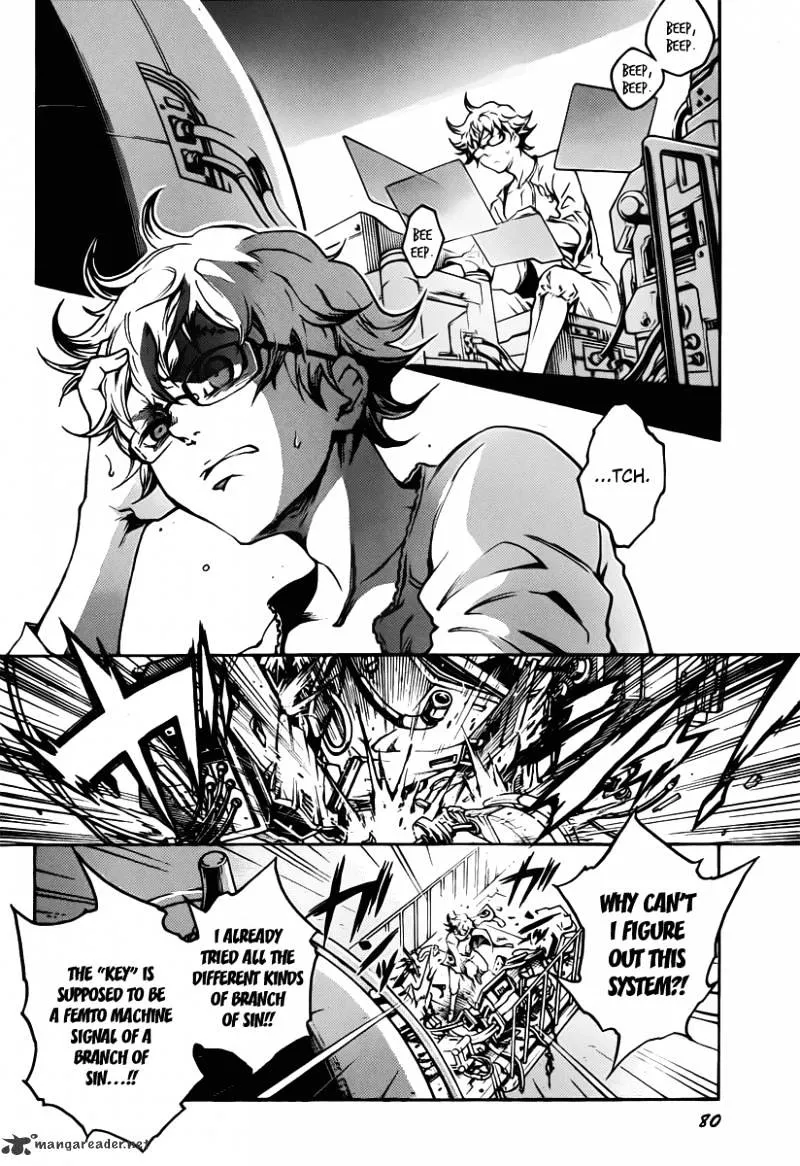 Read Deadman Wonderland Manga Online