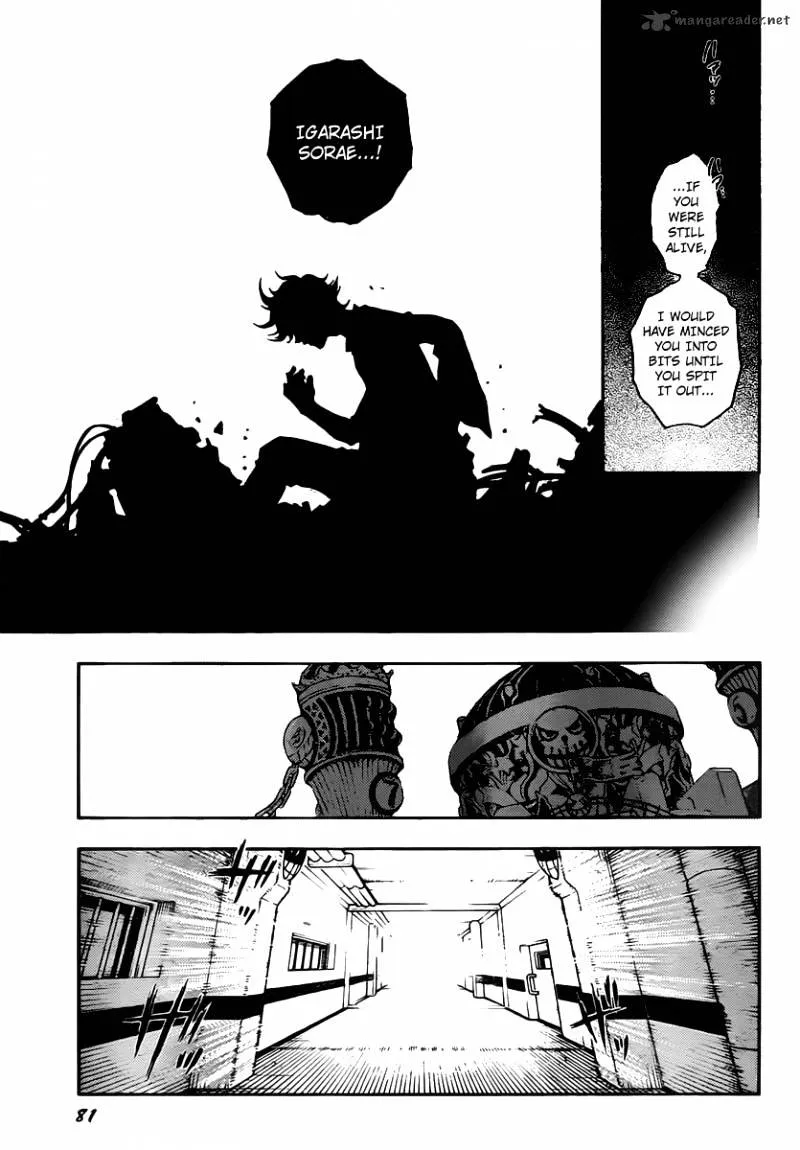 Read Deadman Wonderland Manga Online