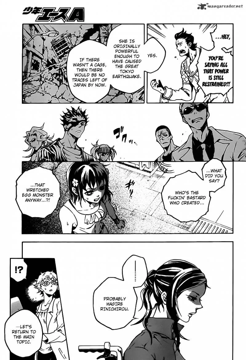 Read Deadman Wonderland Manga Online