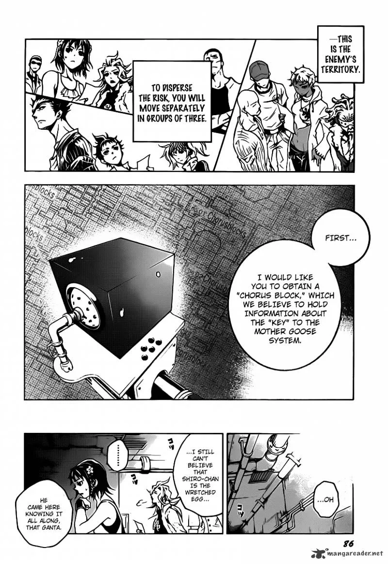 Read Deadman Wonderland Manga Online