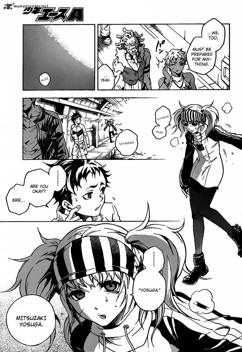 Read Deadman Wonderland Manga Online