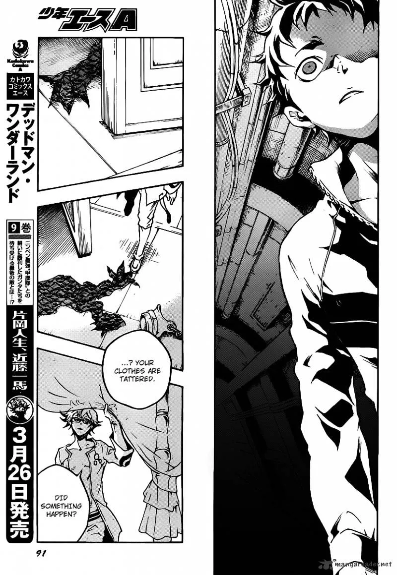 Read Deadman Wonderland Manga Online