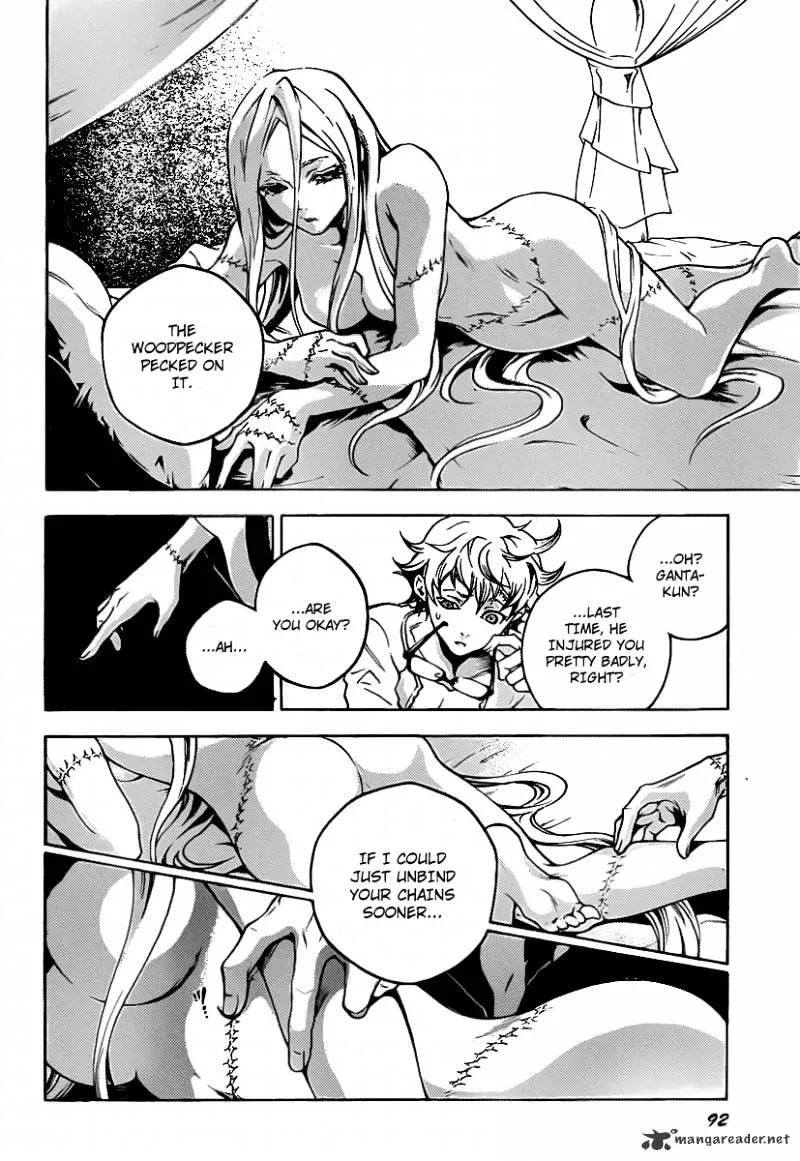Read Deadman Wonderland Manga Online