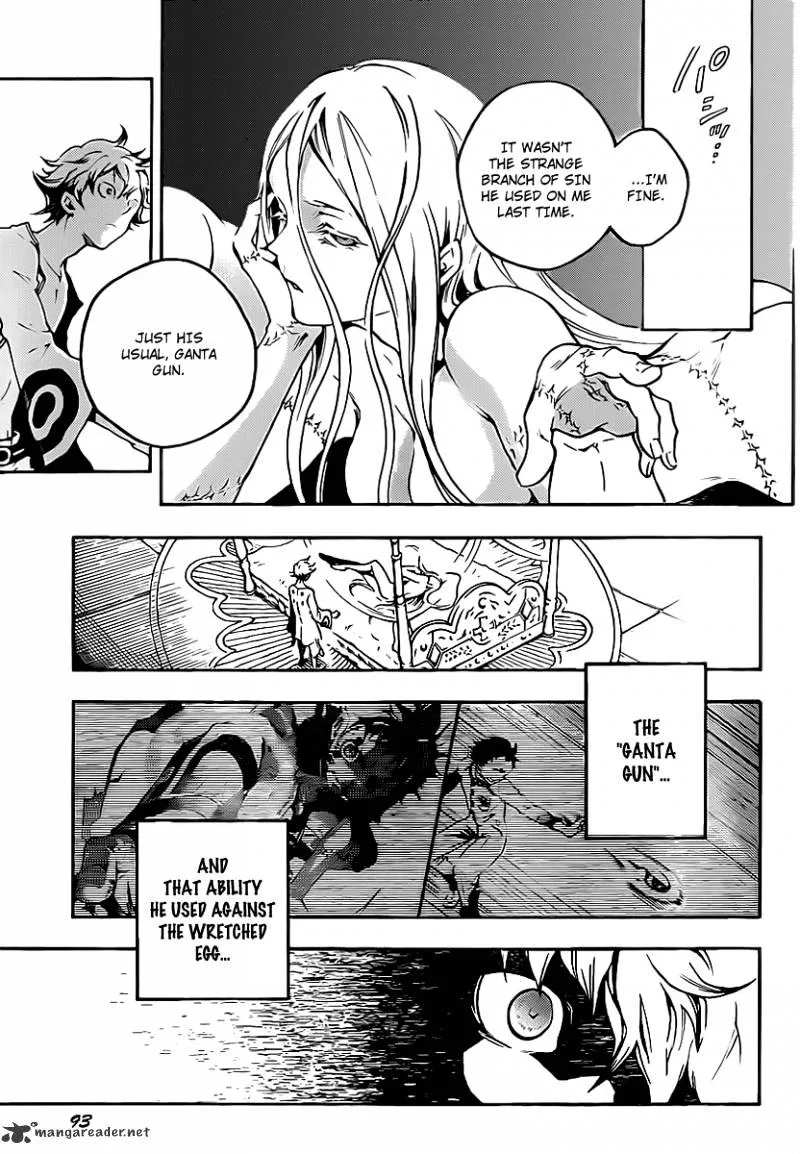 Read Deadman Wonderland Manga Online