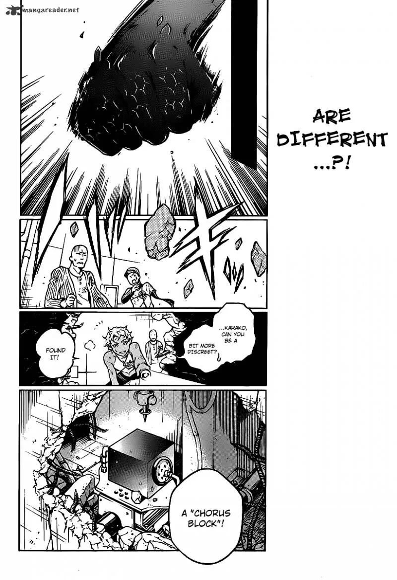 Read Deadman Wonderland Manga Online