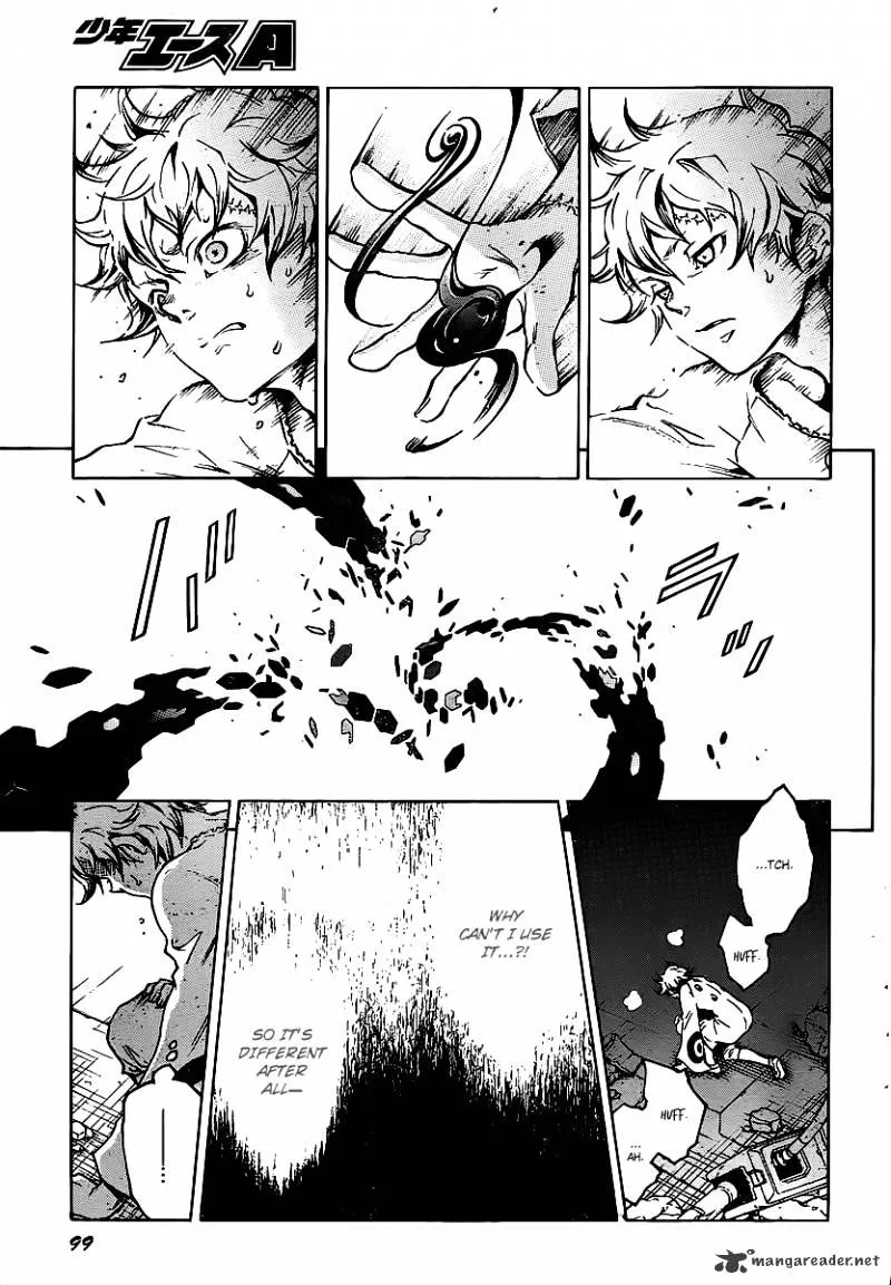 Read Deadman Wonderland Manga Online