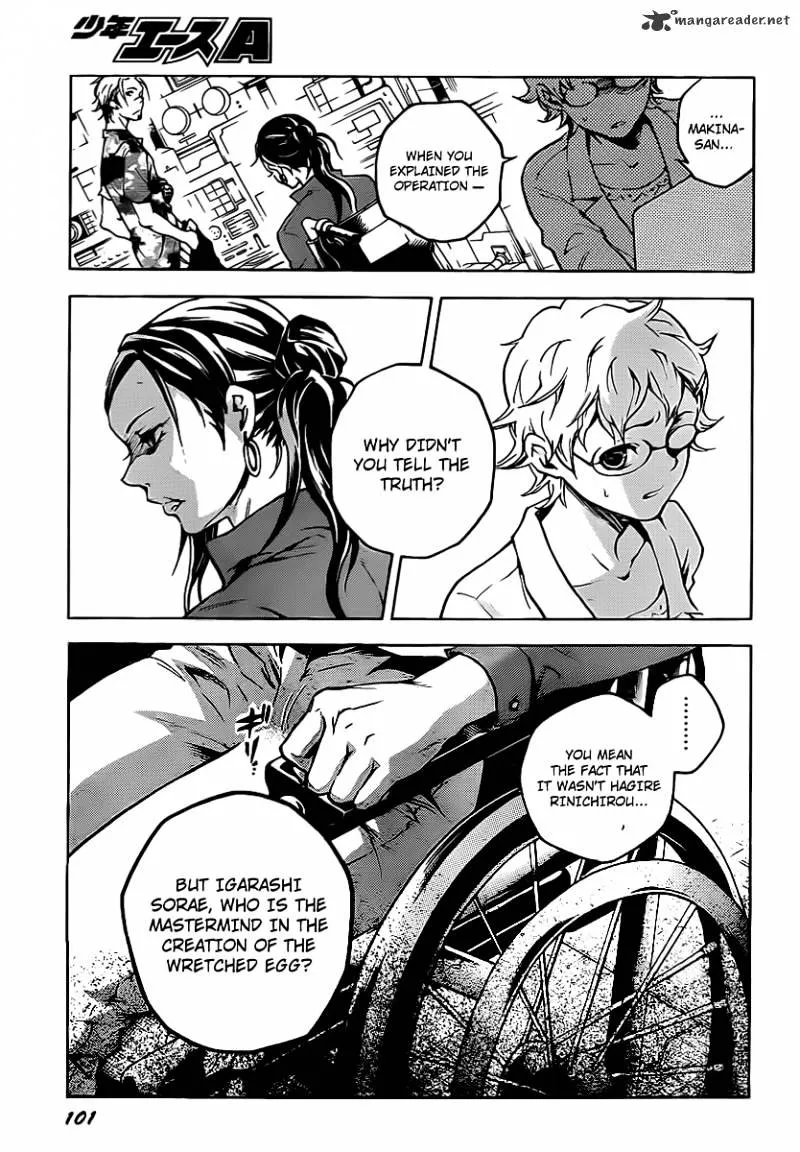 Read Deadman Wonderland Manga Online