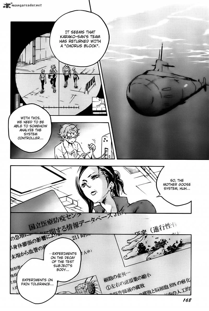 Read Deadman Wonderland Manga Online