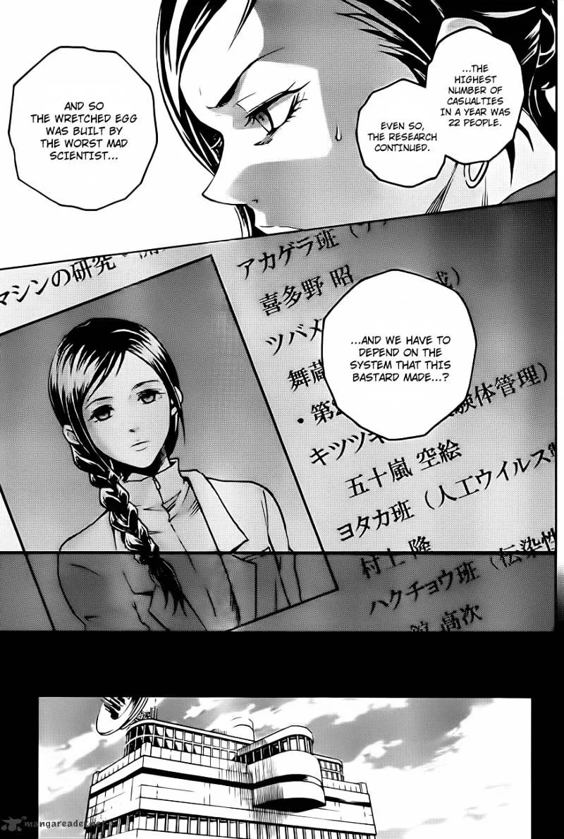 Read Deadman Wonderland Manga Online