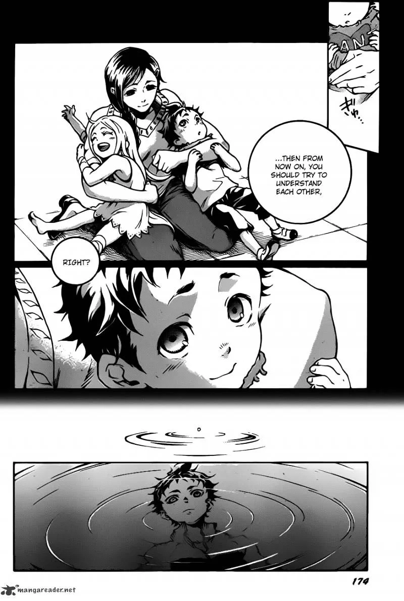 Read Deadman Wonderland Manga Online