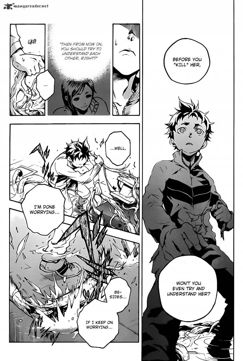 Read Deadman Wonderland Manga Online