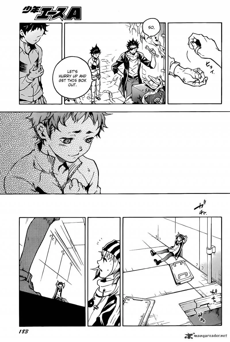 Read Deadman Wonderland Manga Online