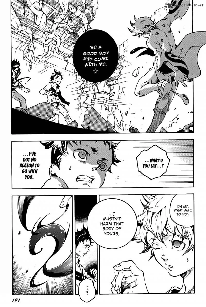 Read Deadman Wonderland Manga Online