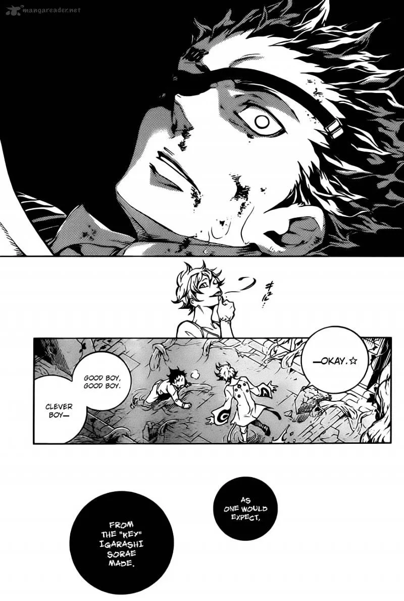 Read Deadman Wonderland Manga Online