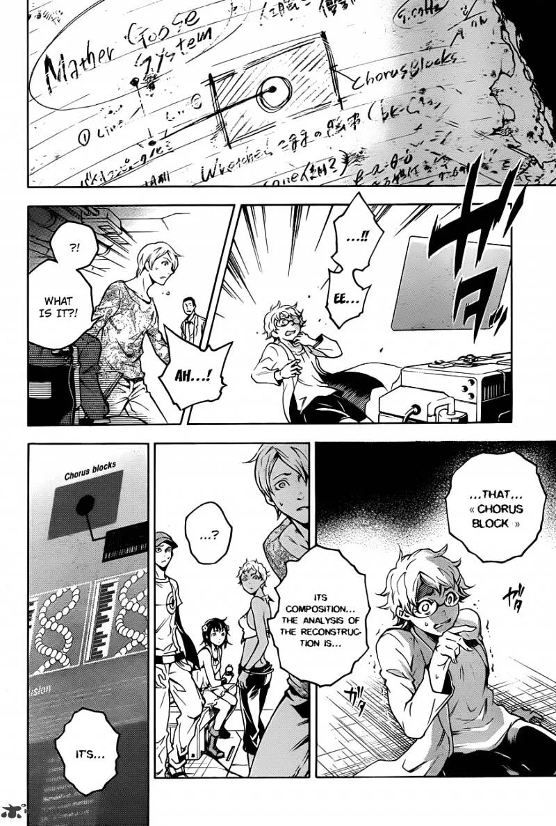 Read Deadman Wonderland Manga Online