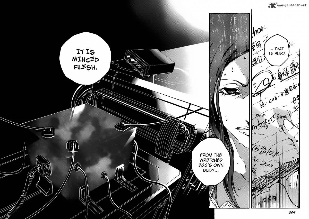 Read Deadman Wonderland Manga Online