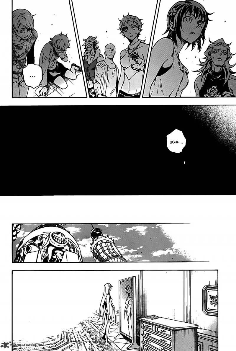 Read Deadman Wonderland Manga Online