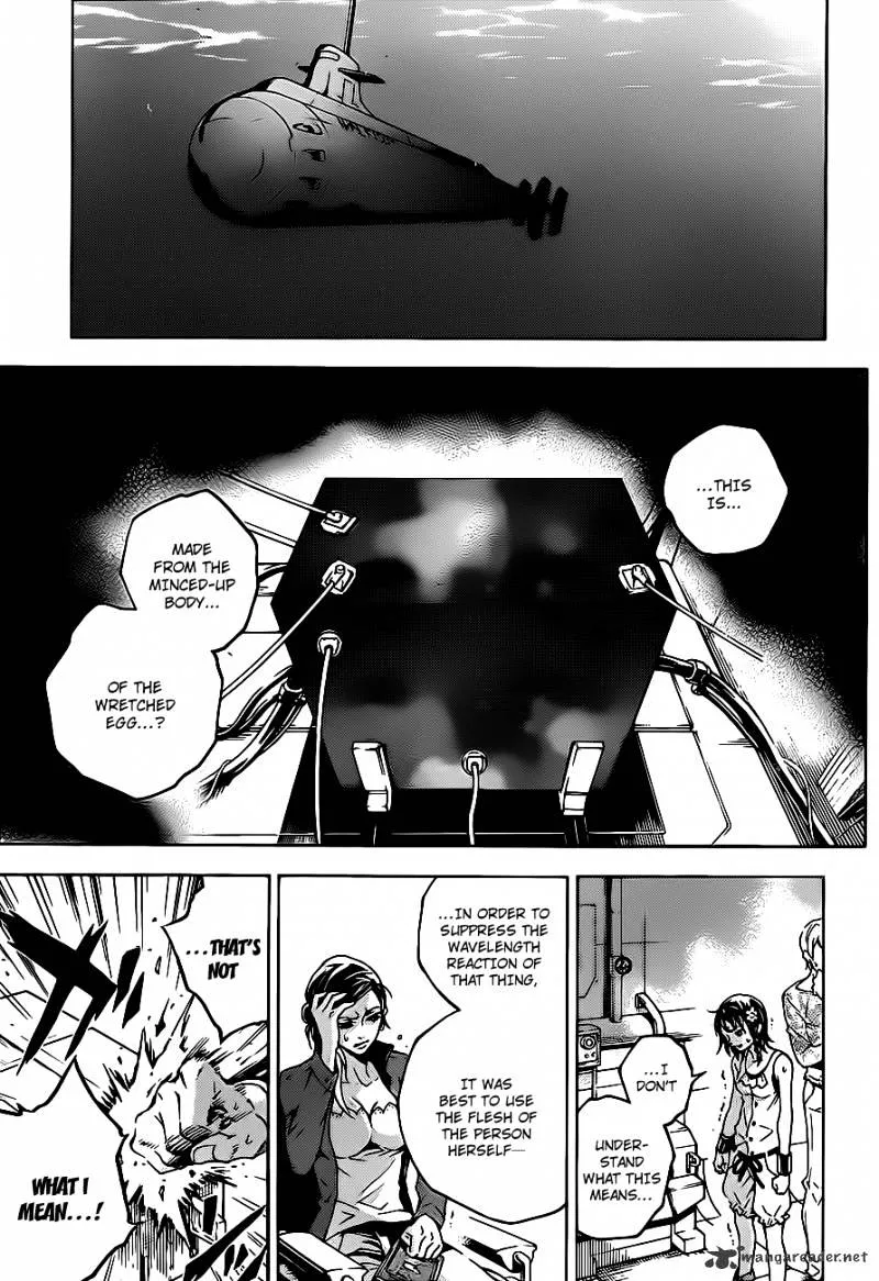 Read Deadman Wonderland Manga Online