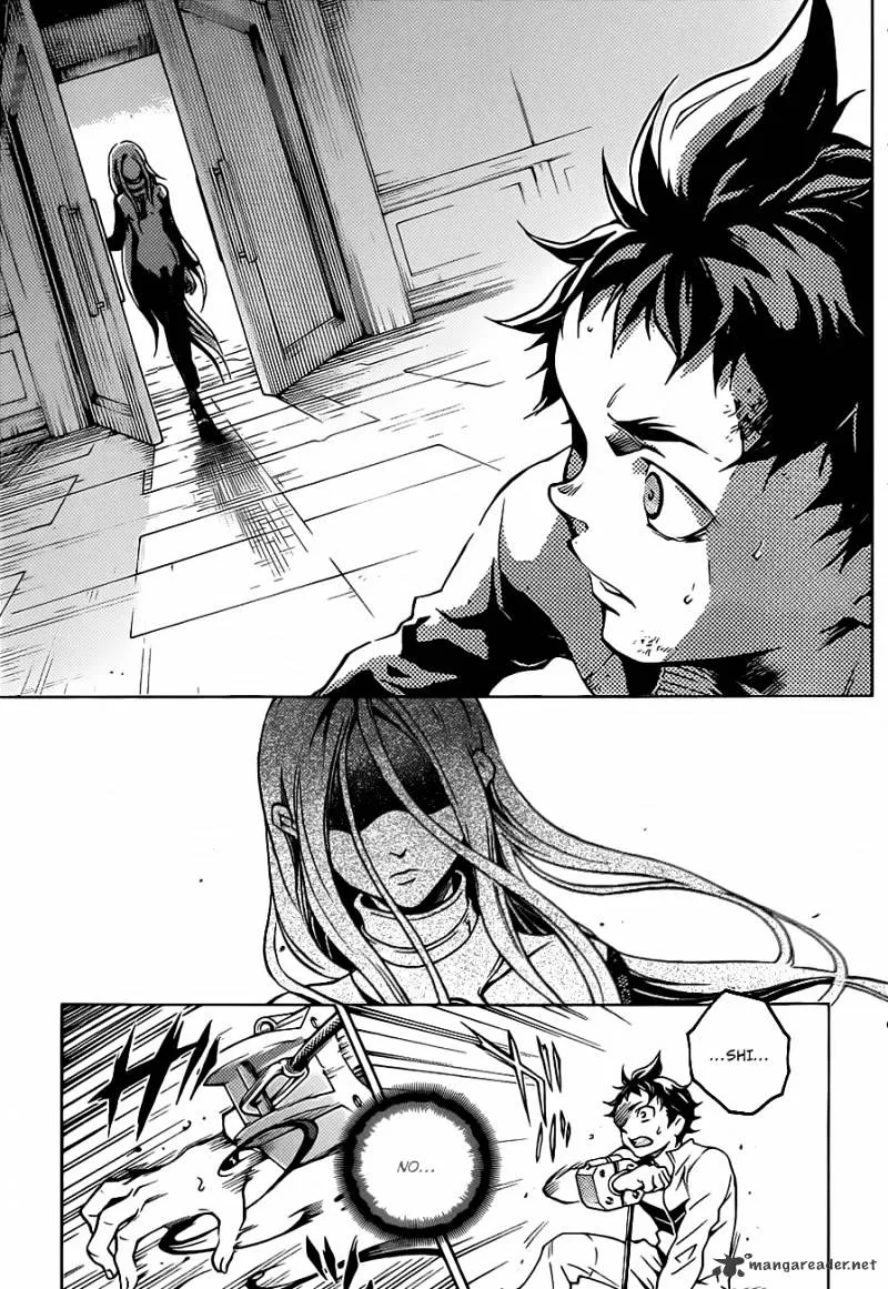 Read Deadman Wonderland Manga Online