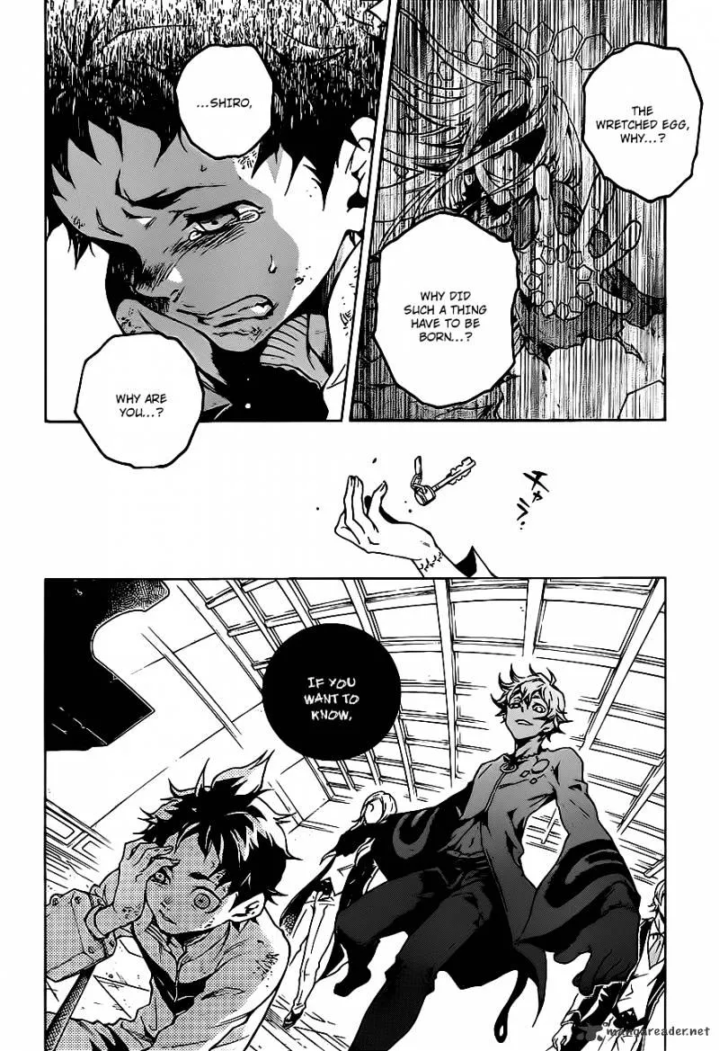 Read Deadman Wonderland Manga Online