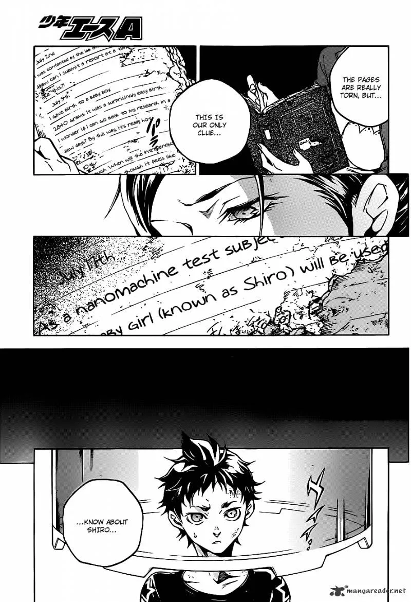 Read Deadman Wonderland Manga Online