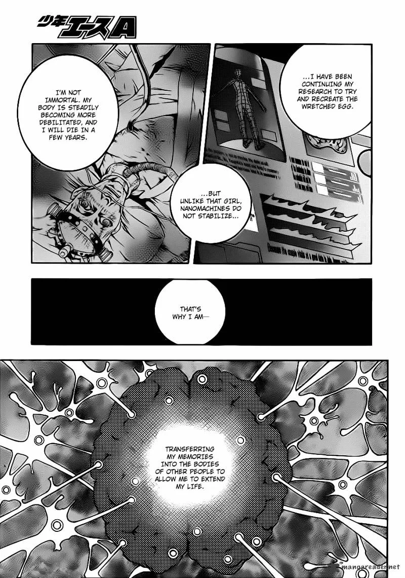 Read Deadman Wonderland Manga Online