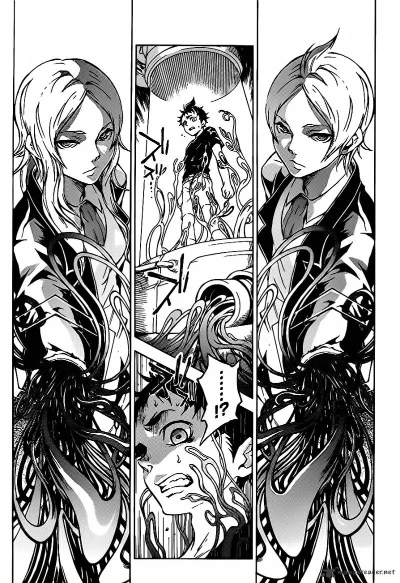 Read Deadman Wonderland Manga Online