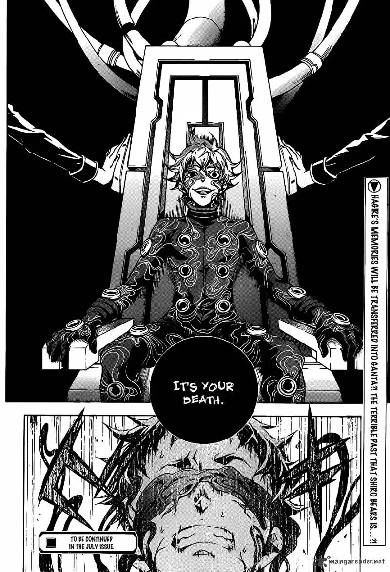 Read Deadman Wonderland Manga Online