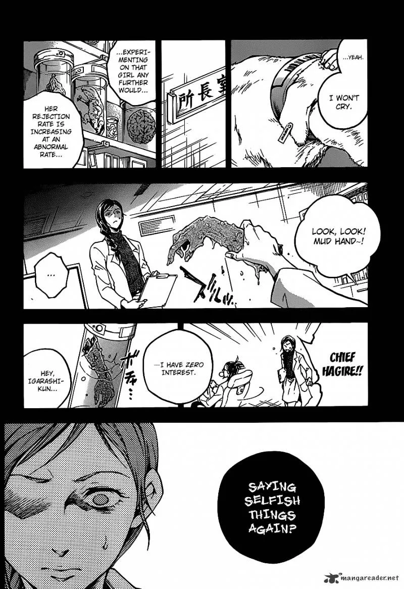 Read Deadman Wonderland Manga Online
