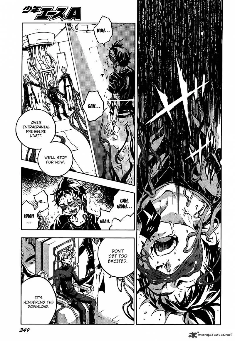 Read Deadman Wonderland Manga Online