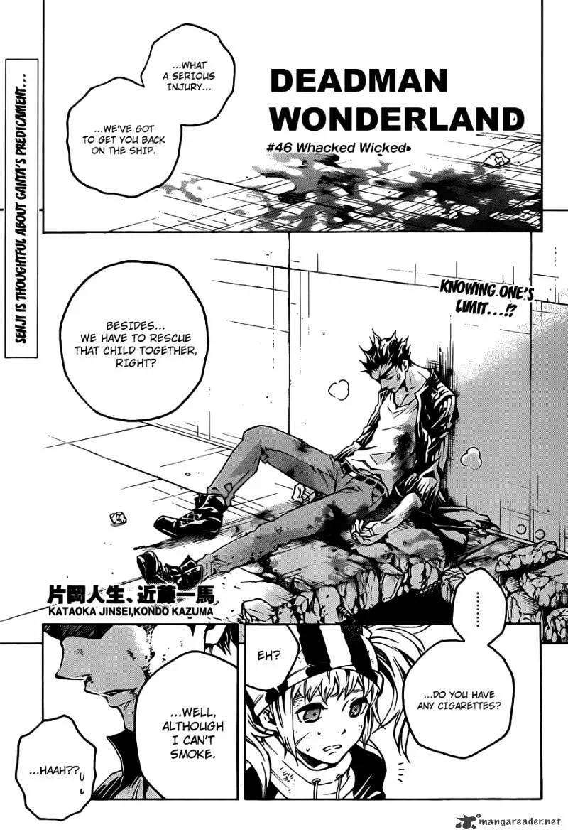 Read Deadman Wonderland Manga Online
