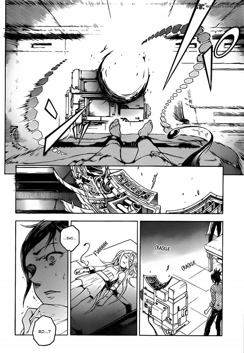 Read Deadman Wonderland Manga Online