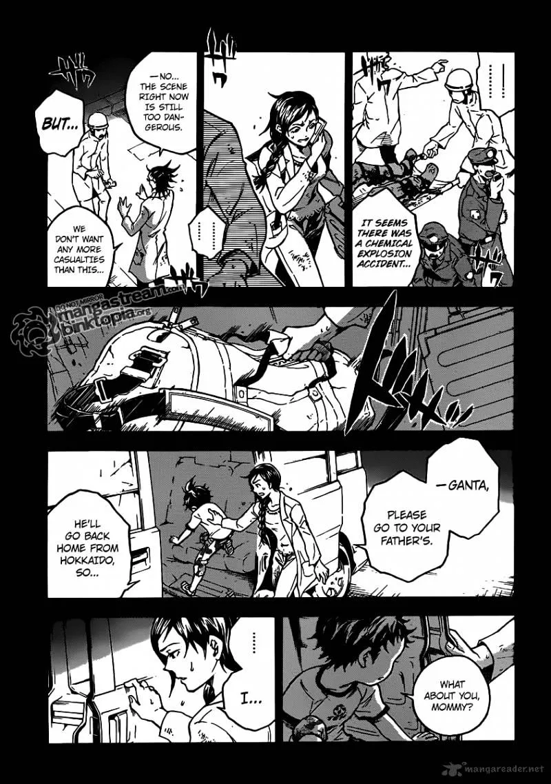 Read Deadman Wonderland Manga Online