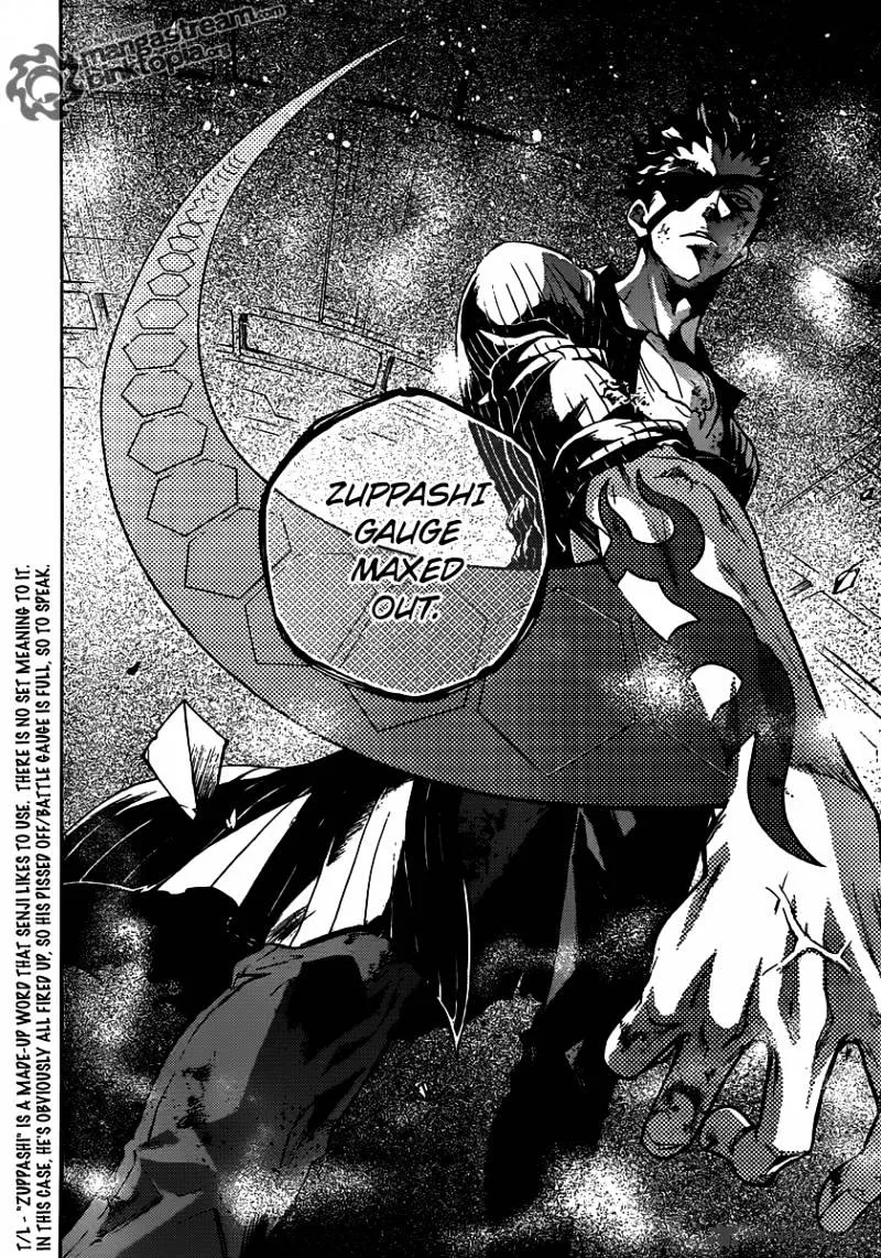 Read Deadman Wonderland Manga Online