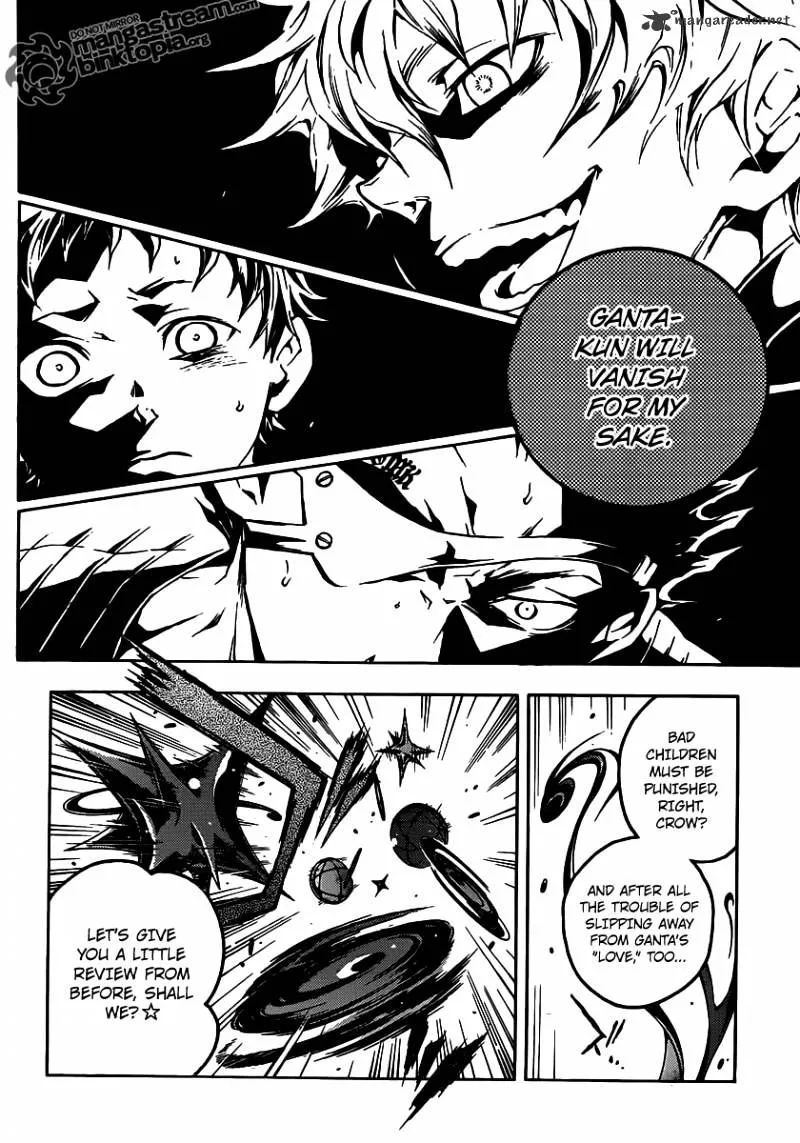 Read Deadman Wonderland Manga Online