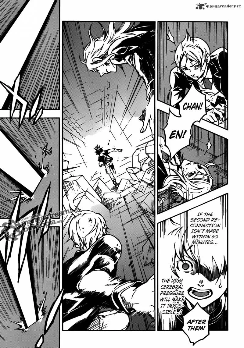 Read Deadman Wonderland Manga Online