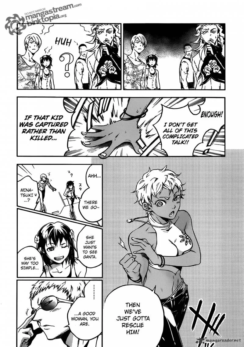 Read Deadman Wonderland Manga Online