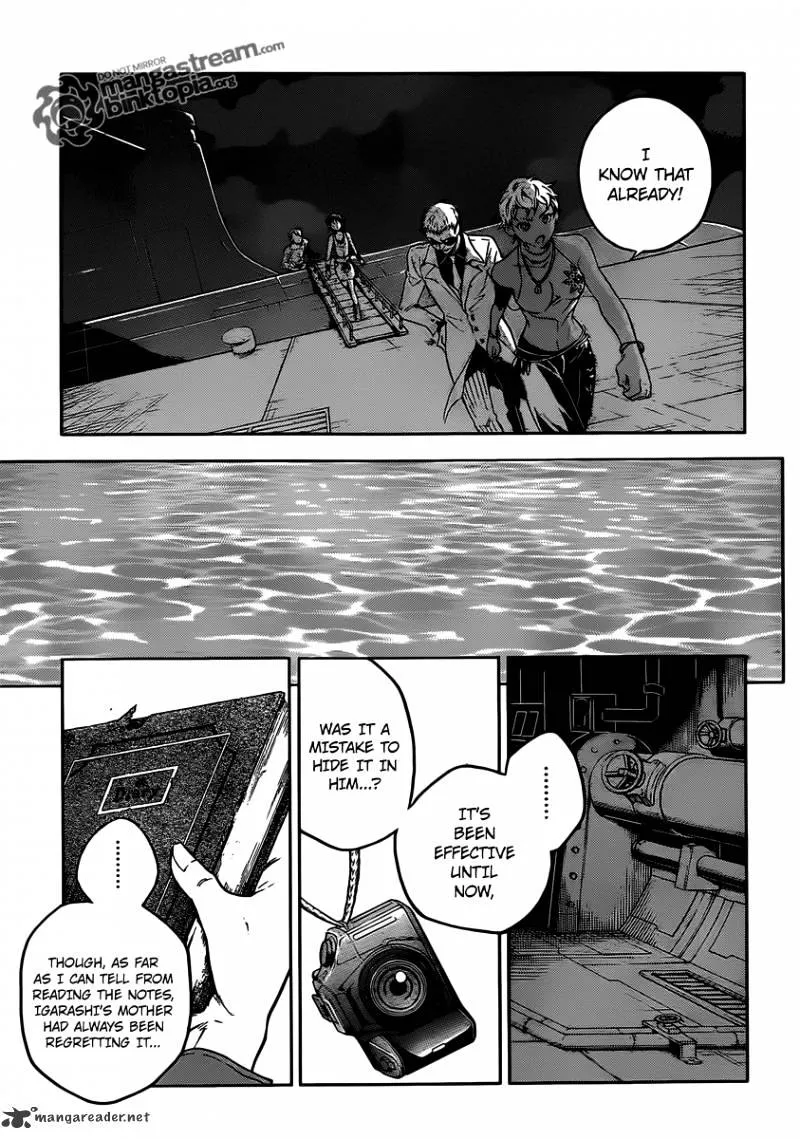 Read Deadman Wonderland Manga Online
