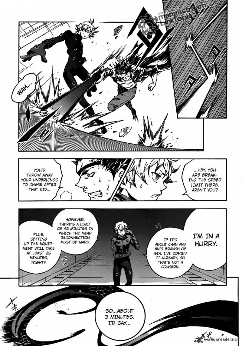 Read Deadman Wonderland Manga Online