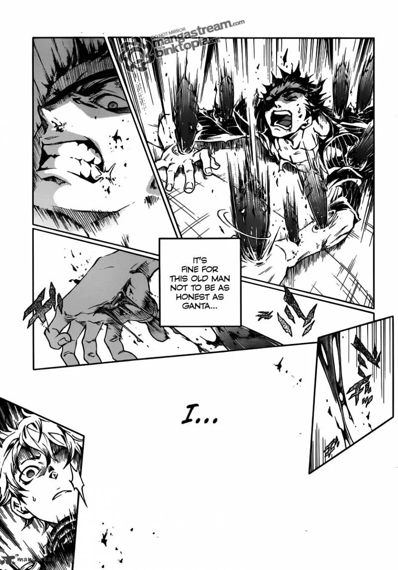 Read Deadman Wonderland Manga Online