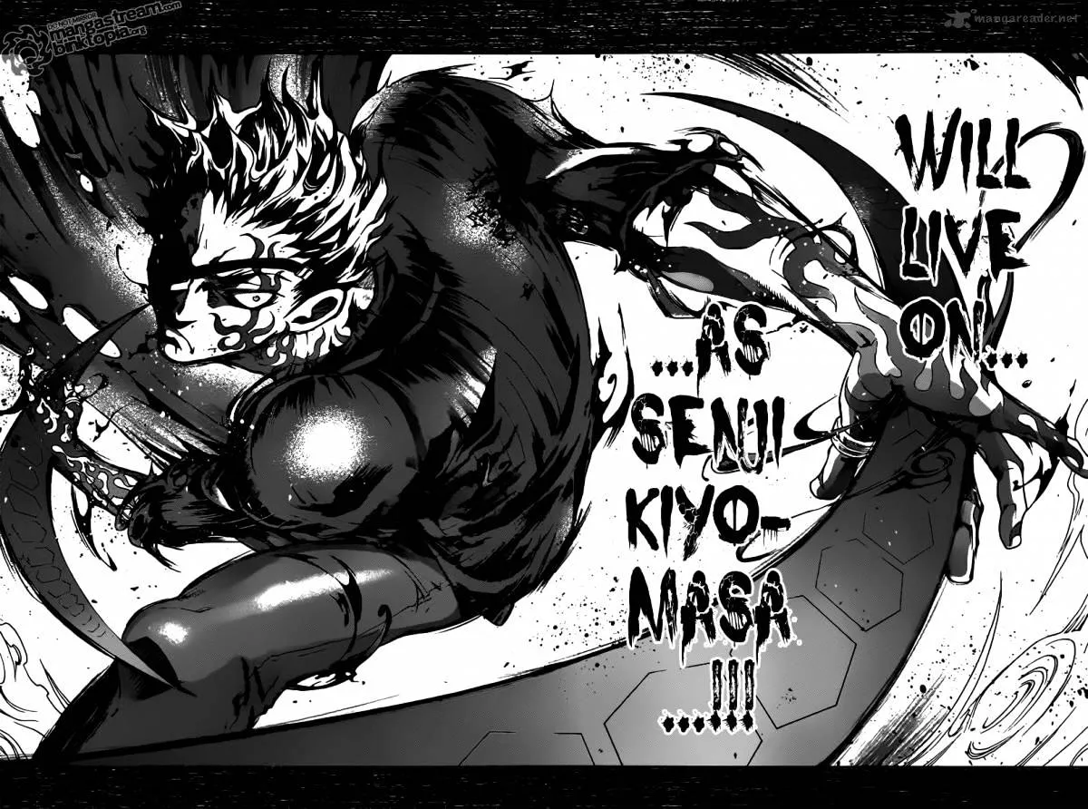 Read Deadman Wonderland Manga Online