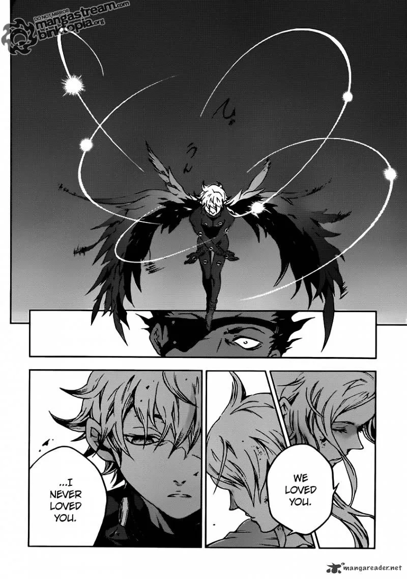 Read Deadman Wonderland Manga Online