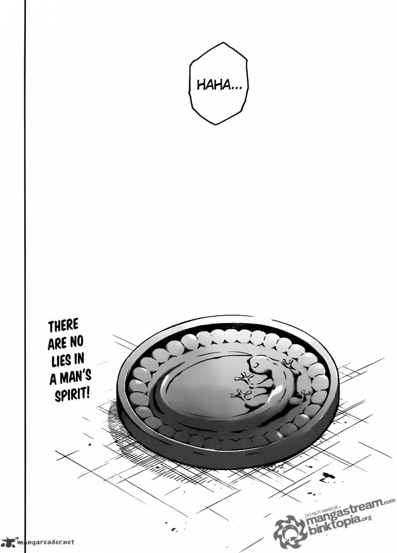 Read Deadman Wonderland Manga Online
