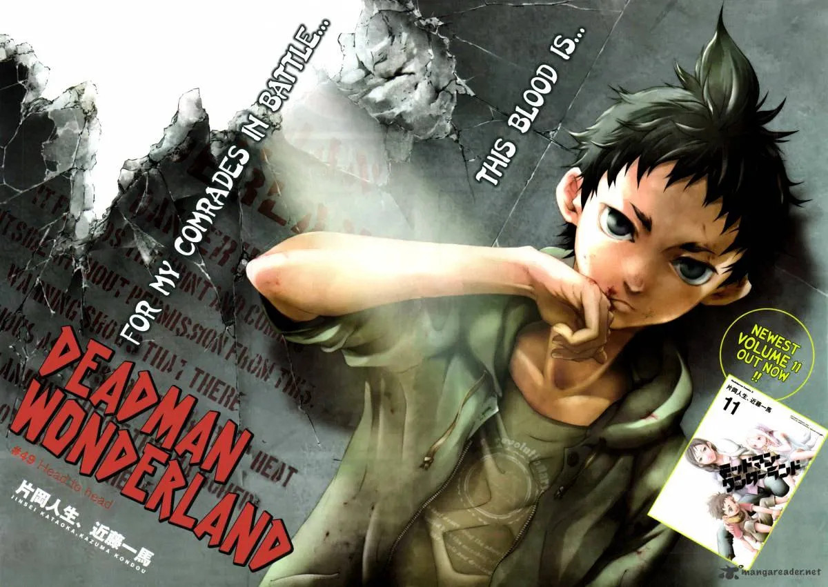 Read Deadman Wonderland Manga Online